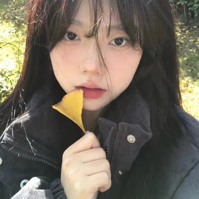 艳丽娇娃